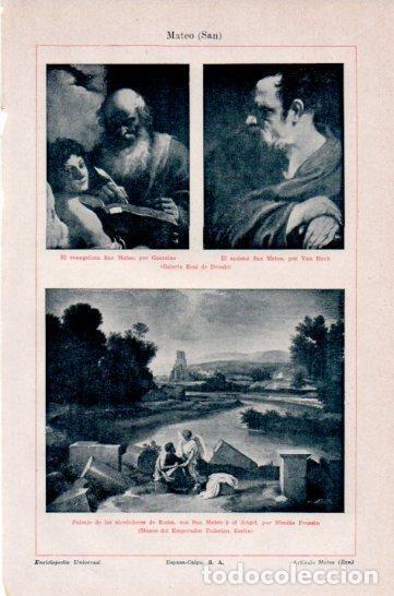 Outros artigos de papel: LAMINA V41571: San Mateo por Guercino, Van Dyck y Poussin - Varios