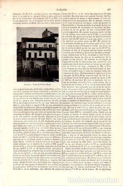 Otros art&iacute;culos de coleccionismo en papel: LAMINA V42364: Casa de Victor Hugo en Pasajes - Varios