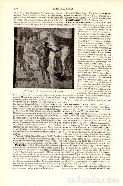 Otros art&iacute;culos de coleccionismo en papel: LAMINA V42374: Pasifea y Dedalo pintura de Pompeya - Varios