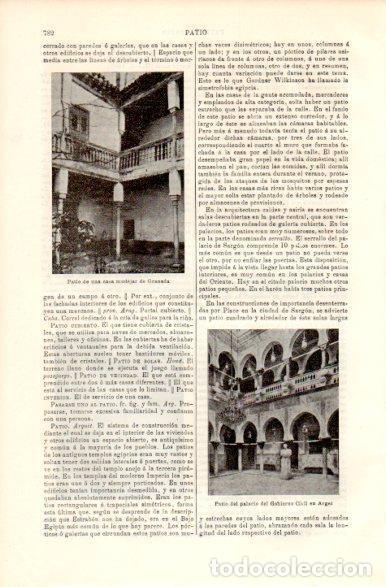 Paper Collecting Others: LAMINA V42414: Patio del Gobierno Civil en Argel - Varios