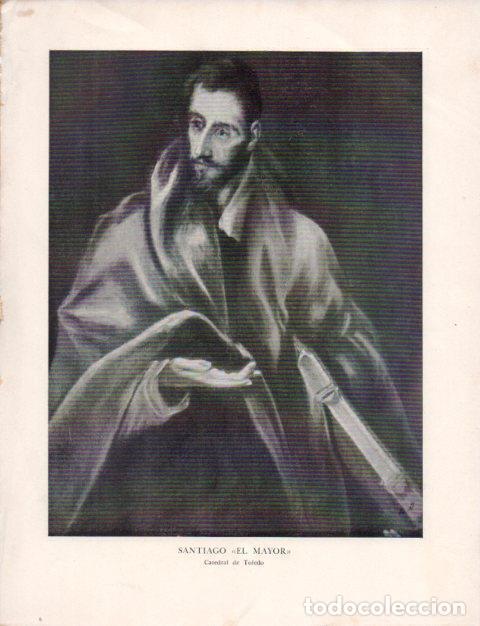 Otros art&iacute;culos de coleccionismo en papel: LAMINA V43151: El Greco. Santiago el Mayor - Ignacio de Beryes