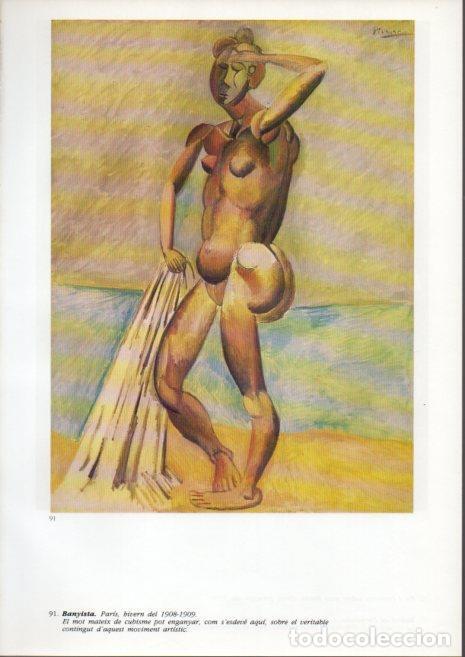 Otros art&iacute;culos de coleccionismo en papel: LAMINA V43107: Picasso. Banyista - Josep Palau i Fabre