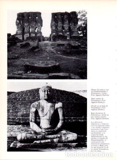 Otros art&iacute;culos de coleccionismo en papel: LAMINA V43519: Palacio de Parakkamabahu I y Buda sedente de Polonnaruva - Varios
