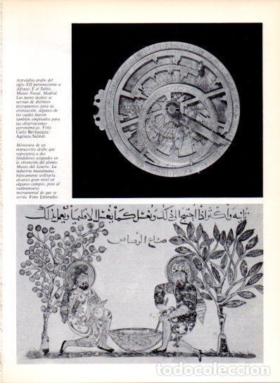 Otros art&iacute;culos de coleccionismo en papel: LAMINA V43558: Astrolabio de Alfonso X el Sabio - Varios