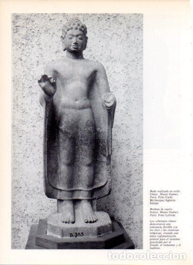 Otros art&iacute;culos de coleccionismo en papel: LAMINA V43465: Buda estido khmer, Museo Guimet - Varios