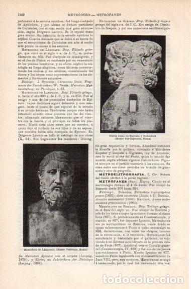 Altri oggetti di carta: LAMINA V43928: Epicuro y Metrodoro busto doble - Varios