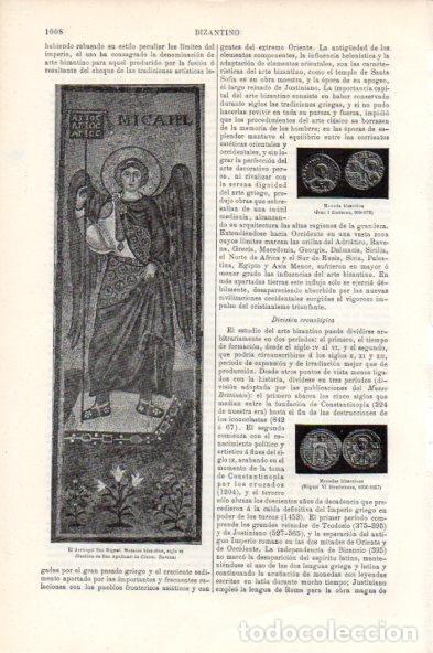 Otros art&iacute;culos de coleccionismo en papel: LAMINA V44096: Arcangel San Miguel mosaico bizantino siglo VI - Varios