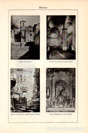 Otros art&iacute;culos de coleccionismo en papel: LAMINA V44557: Iglesias de Santiago y Santa Maria en Huescar - Varios