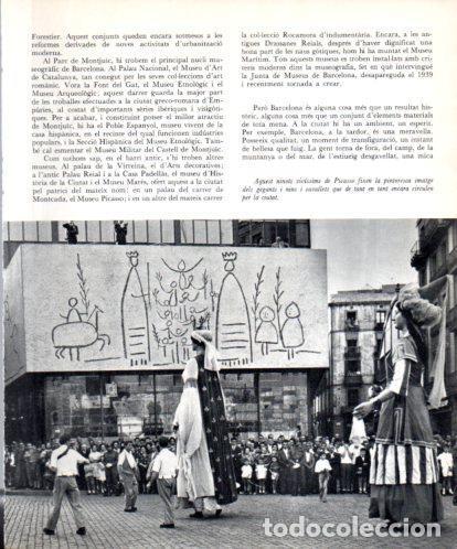 Paper Collecting Others: LAMINA V45385: Col&middot;legi d'Arquitectes de Barcelona - Josep Pla