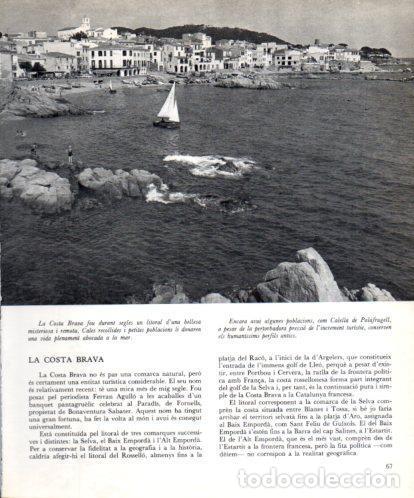 Otros art&iacute;culos de coleccionismo en papel: LAMINA V45401: Calella de Palafrugell vista des de el mar - Josep Pla