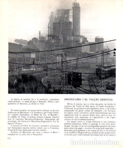 Otros art&iacute;culos de coleccionismo en papel: LAMINA V45422: Fabrica Portland a Montcada i Reixac - Josep Pla