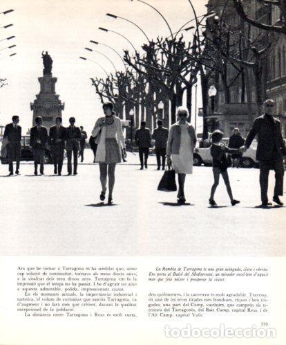 Otros art&iacute;culos de coleccionismo en papel: LAMINA V45548: La Rambla de Tarragona - Josep Pla