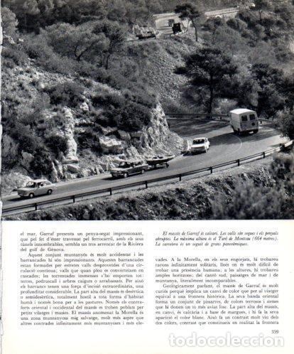 Otros art&iacute;culos de coleccionismo en papel: LAMINA V45538: Carretera del massis de Garrag - Josep Pla