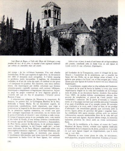 Otros art&iacute;culos de coleccionismo en papel: LAMINA V45464: Monastir de Sant Benet de Bages - Josep Pla