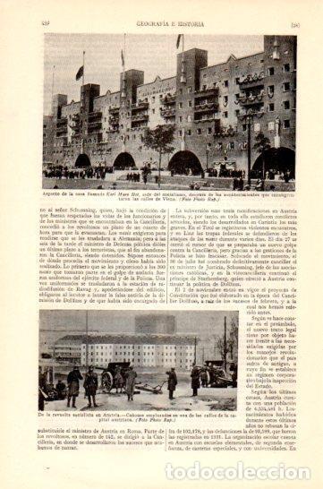 Otros art&iacute;culos de coleccionismo en papel: LAMINA V47459: Casa Karl Marx Hot en Viena - Varios