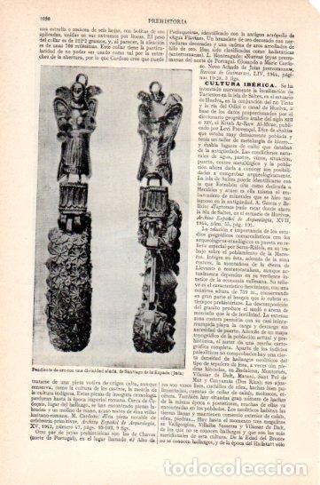Otros art&iacute;culos de coleccionismo en papel: LAMINA V47432: Pendiente con una divinidad alada de Santiago de la Espada - Varios