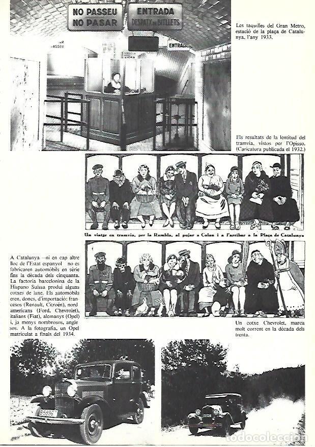 Altri oggetti di carta: LAMINA 38889: Taquillas del metro de Barcelona en 1933 - Edmon Valles