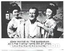 Otros art&iacute;culos de coleccionismo en papel: LAMINA 39880: John Wayne en The Barbarian and the Geisha