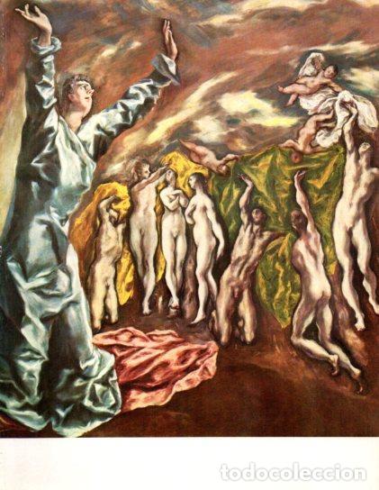 Altri oggetti di carta: LAMINA V50410: El quinto sello del Apocalipsis por El Greco - Harold E. Wethey