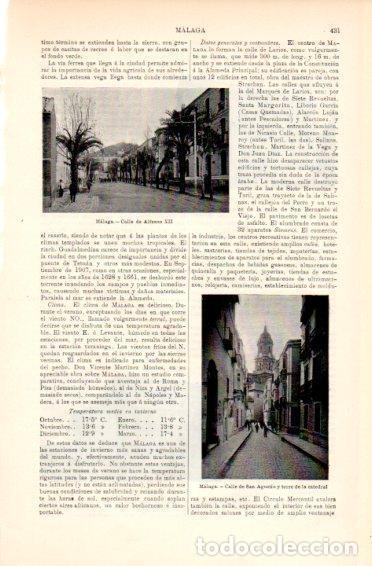 Otros art&iacute;culos de coleccionismo en papel: LAMINA V49884: Calle de Alfonso XII y San Agustin en Malaga - Varios