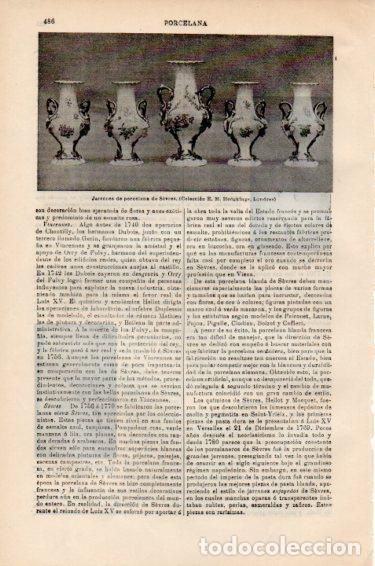 Otros art&iacute;culos de coleccionismo en papel: LAMINA V50920: Jarrones de porcelana de Sevres - Varios.