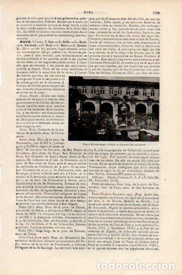 Sammelleidenschaft Andere Papierartikel: LAMINA V51006: Claustro convento de Poyo, Pontevedra - Varios.