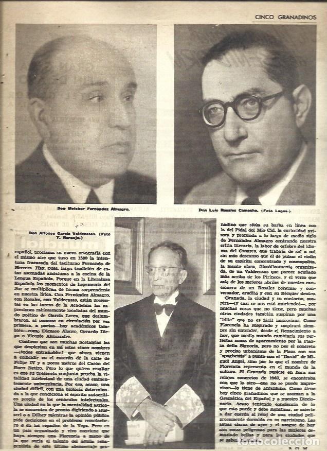 Otros art&iacute;culos de coleccionismo en papel: LAMINA 41096: Melchor Fernandez, Luis Rosales y Alfonso Garcia Valdecasas - VVAA