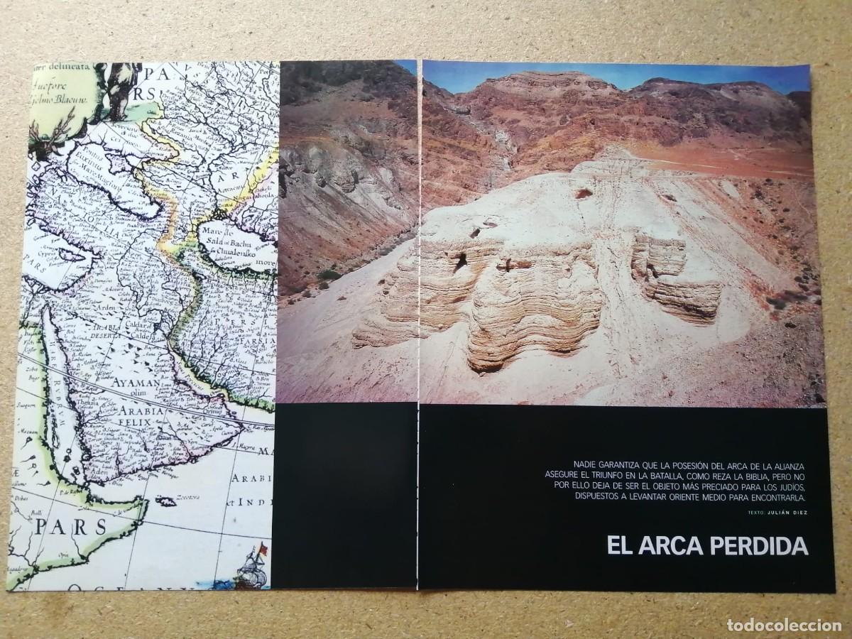 Otros Art&iacute;culos de Coleccionismo en Papel: REPORTAJE. EL ARCA PERDIDA