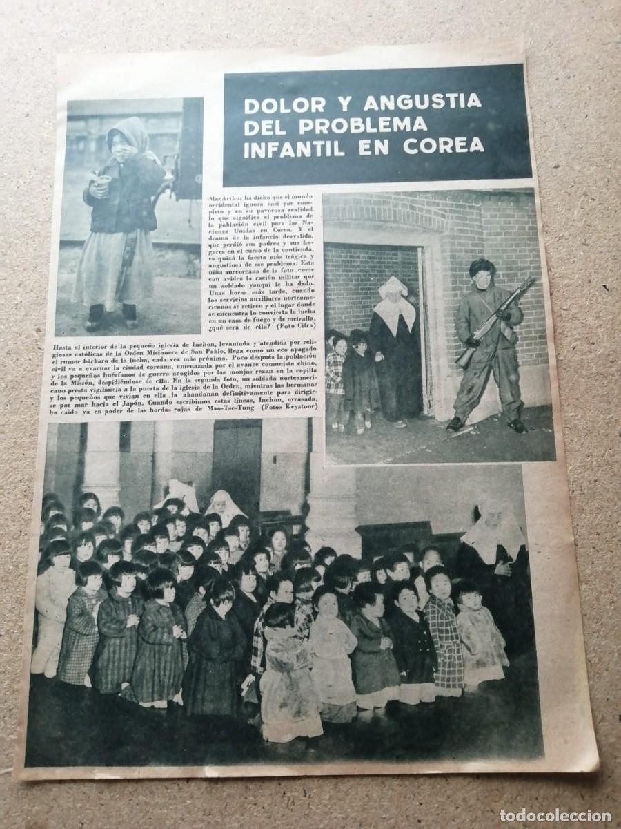 Otros Art&iacute;culos de Coleccionismo en Papel: REPORTAJE. DOLOR Y ANGUSTIA DEL PROBLEMA INFANTIL EN COREA