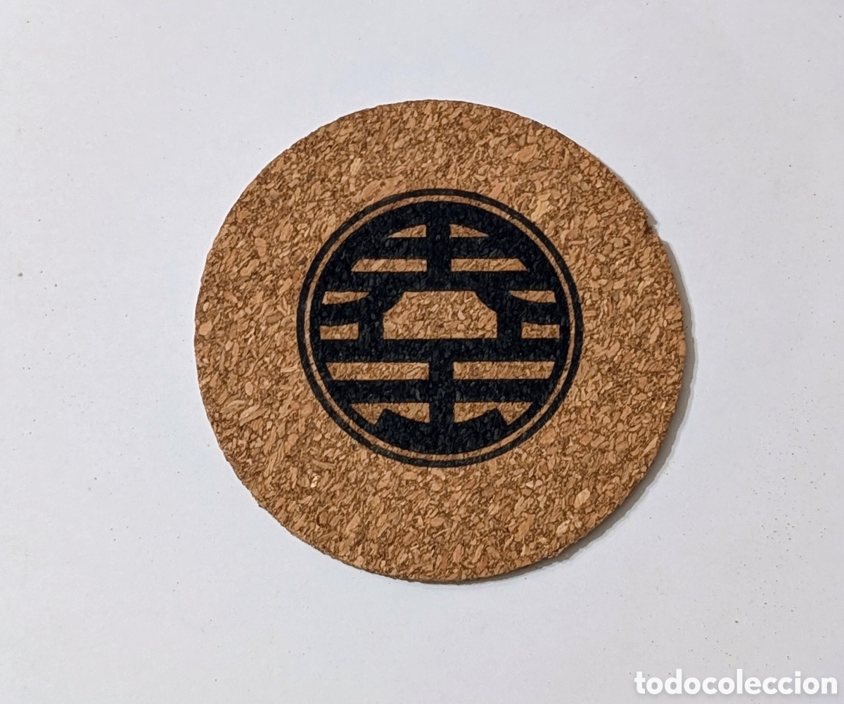 Otros Art&iacute;culos de Coleccionismo en Papel: Posavasos Dragon Ball Z. Bola de Dragon. Bola de Drac