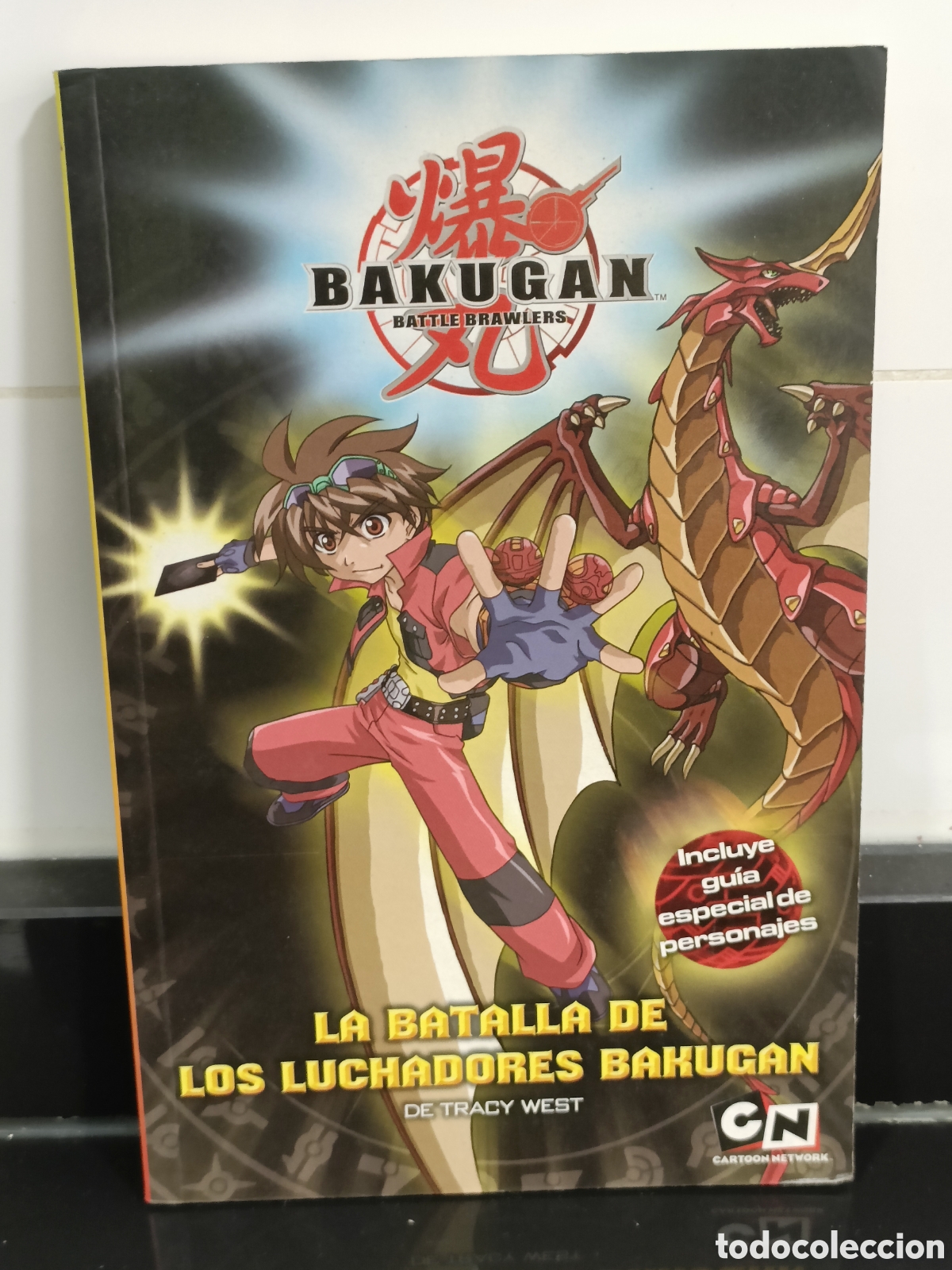 Otros Art&iacute;culos de Coleccionismo en Papel: Libro Bakugan - la batalla de los luchadores