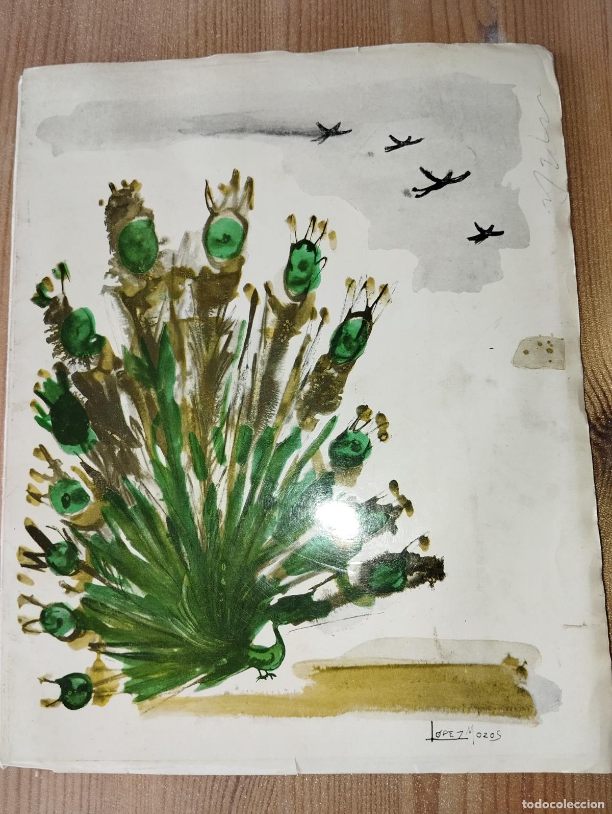 Otros Art&iacute;culos de Coleccionismo en Papel: LIBRO DE FIESTAS FERIA DEL CAMPO DE MANZANARES CIUDAD REAL A&Ntilde;O 66