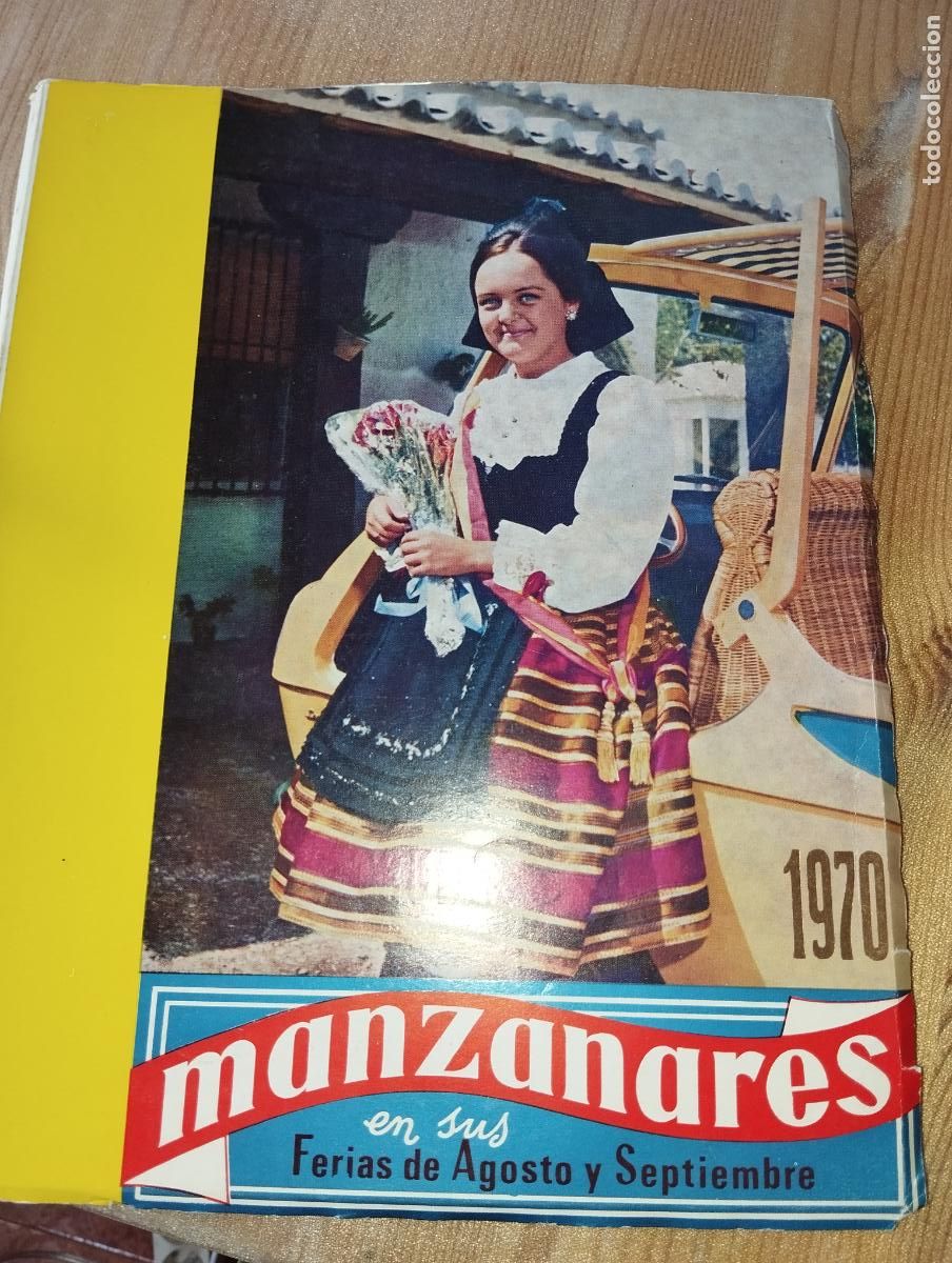 Altri oggetti di carta: LIBRO DE FIESTAS FERIA DEL CAMPO DE MANZANARES CIUDAD REAL A&Ntilde;O 70