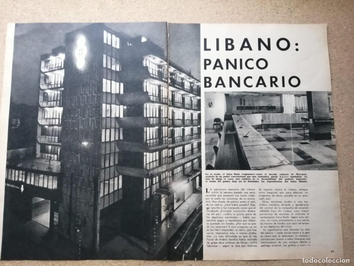 Altri oggetti di carta: REORTAJE. LIBANO, PANICO BANCARIO