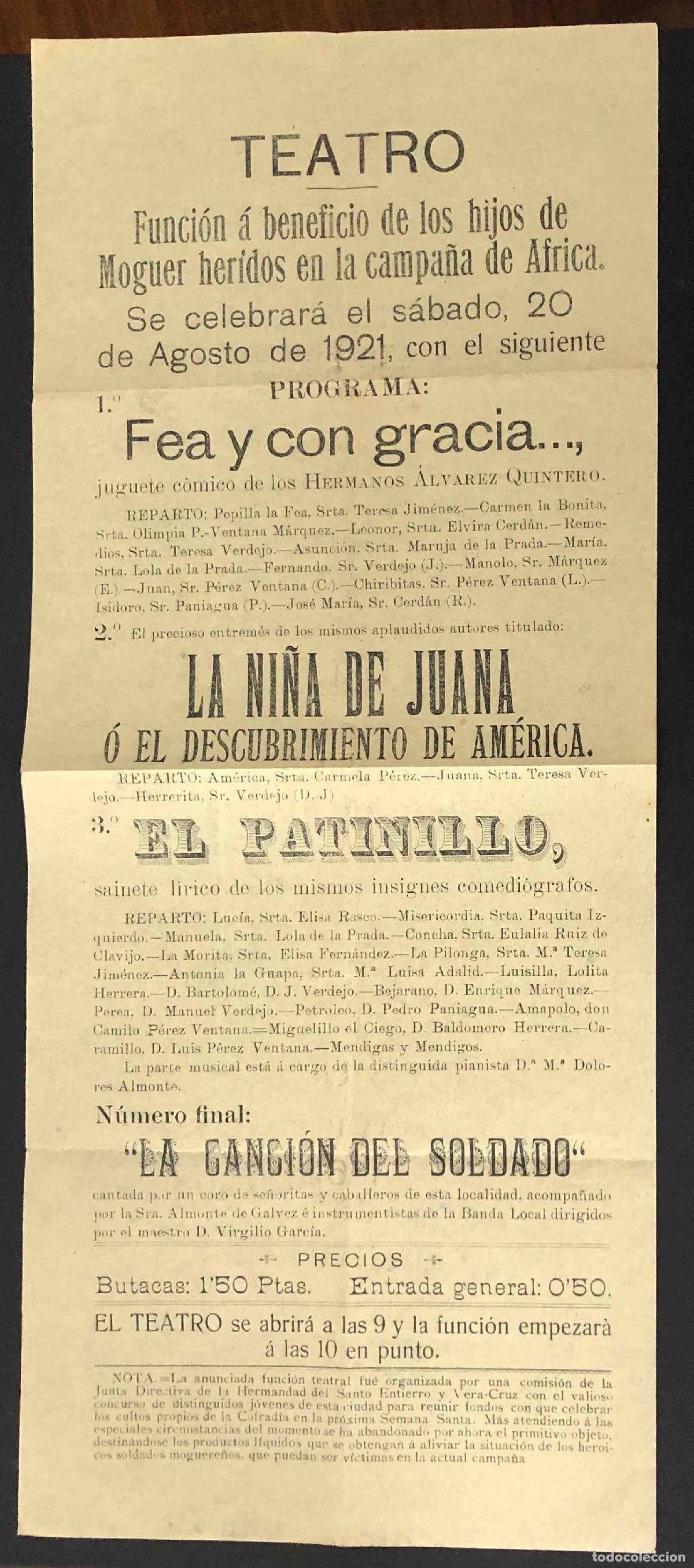 Otros Art&iacute;culos de Coleccionismo en Papel: PROGRAMA TEATRO FUNCION A BENEFICIO DE LOS HIJOS DE MOGUER HERIDOS EN LA CAMPA&Ntilde;A DE AFRICA