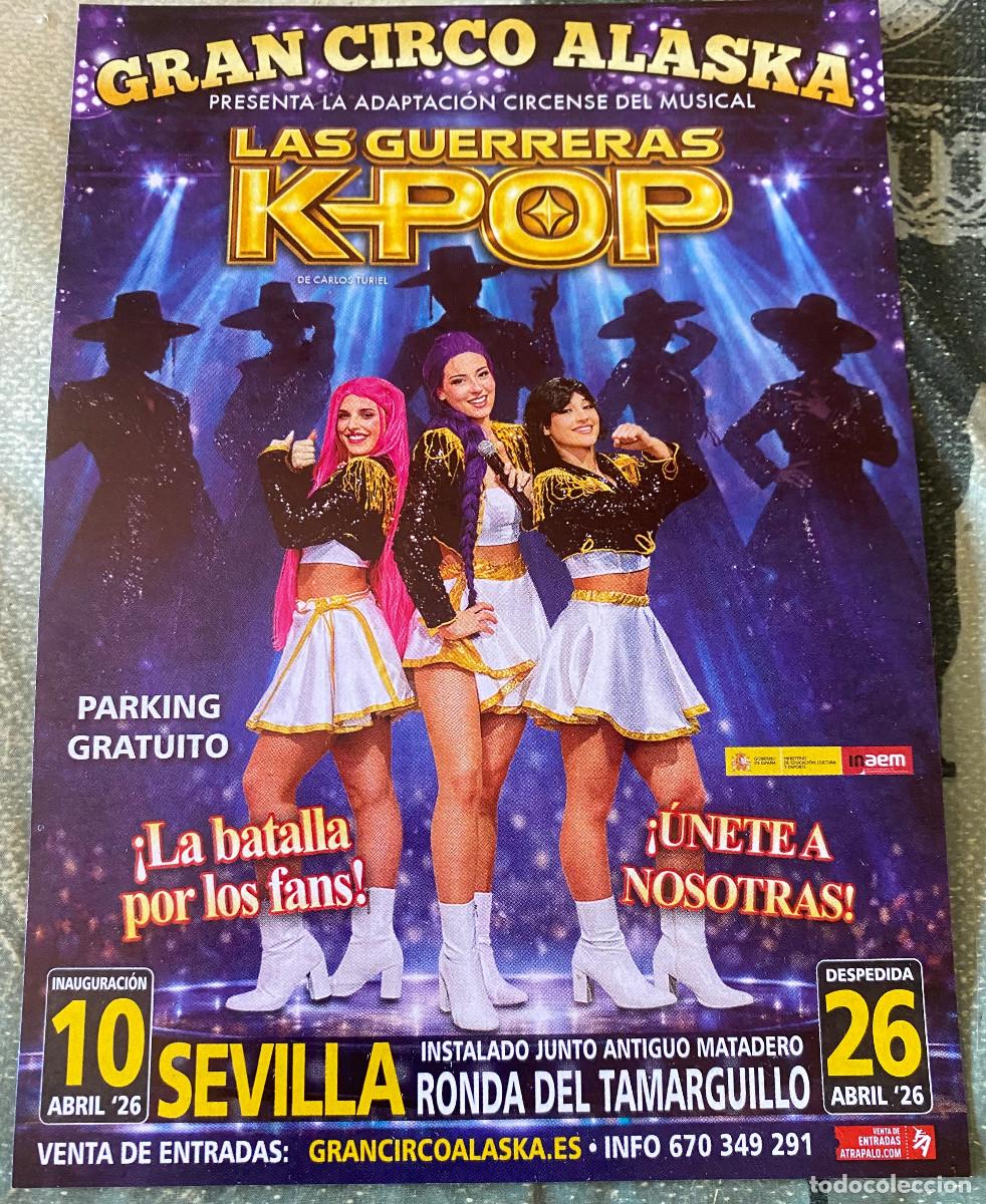 Otros Art&iacute;culos de Coleccionismo en Papel: Folleto o flyer publicitario de Gran Circo Alaska. Espect&aacute;culos en Sevilla en Abril de 2026.