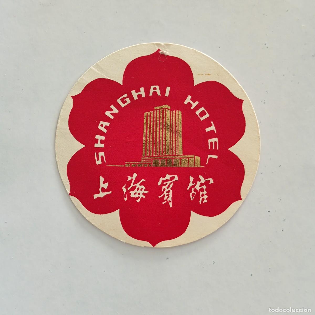 Otros Art&iacute;culos de Coleccionismo en Papel: POSAVASOS - CHINA - SHANGHAI HOTEL