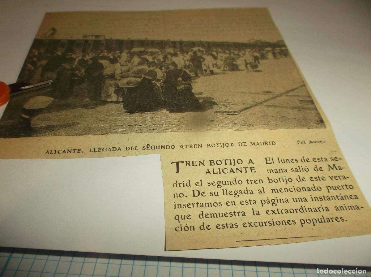 Otros Art&iacute;culos de Coleccionismo en Papel: RECORTE A&Ntilde;O 1905(ALICANTE)LLEGADA DEL SEGUNTO TR&Eacute;N BOTIJO DE MADID(FOTO ASENJO