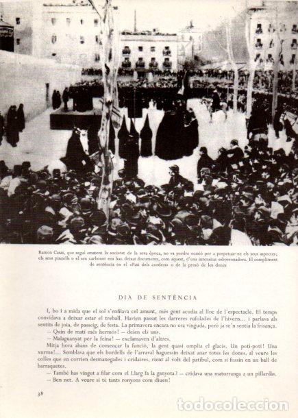 Otros art&iacute;culos de coleccionismo en papel: LAMINA V52508: Pati dels corders de Ramon Casas - Carles Soldevila