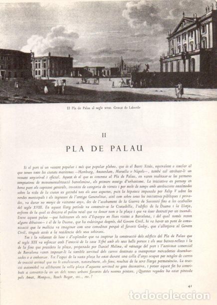 Outros artigos de papel: LAMINA V52510: Pla de Palau gravat de Lavorde - Carles Soldevila