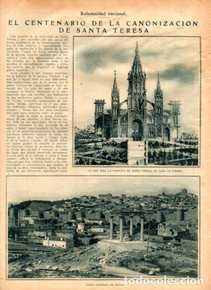 Outros artigos de papel: LAMINA V52113: Basilica de Santa Teresa en Alba de Tormes, Salamanca