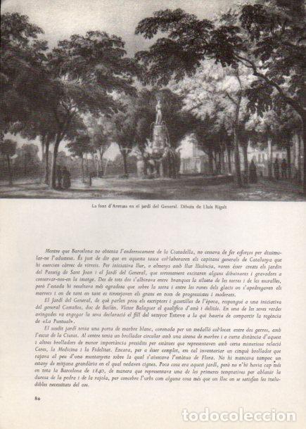Sammelleidenschaft Andere Papierartikel: LAMINA V52529: La font d'Aretusa dibuix de Lluis Rigalt - Carles Soldevila