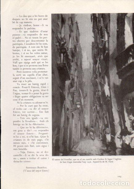 Altri oggetti di carta: LAMINA V52541: Carrer del Fonollar aquarel&middot;la de M. Farre - Carles Soldevila