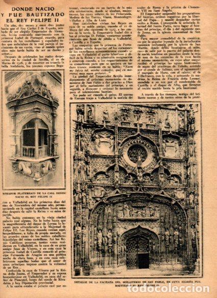 Paper Collecting Others: LAMINA V52138: Fachada del Monasterio de San Pablo en Valladolid