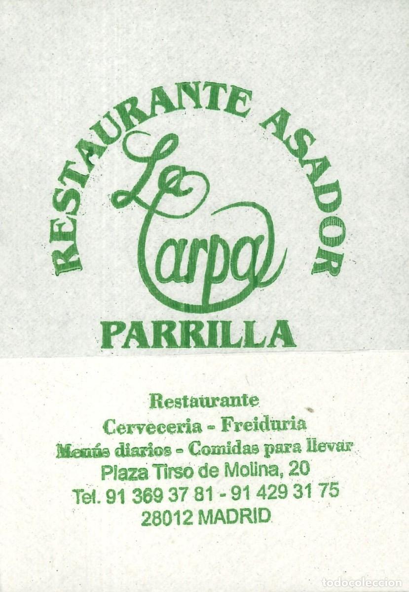Otros Art&iacute;culos de Coleccionismo en Papel: SERVILLETA PAPEL - RESTAURANTE ASADOR LA CARPA (MADRID)