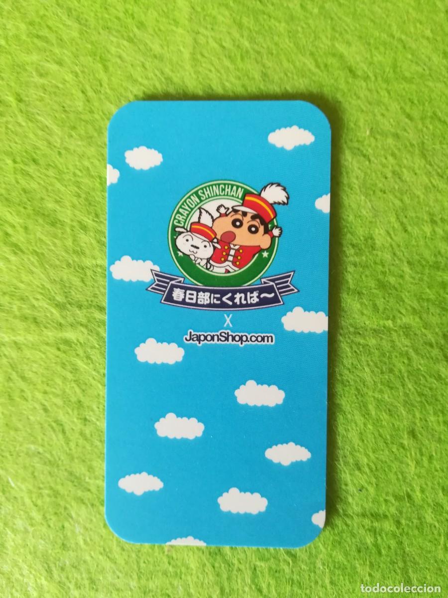 Otros Art&iacute;culos de Coleccionismo en Papel: Tarjeta publicidad japonshop.com crayon shinchan