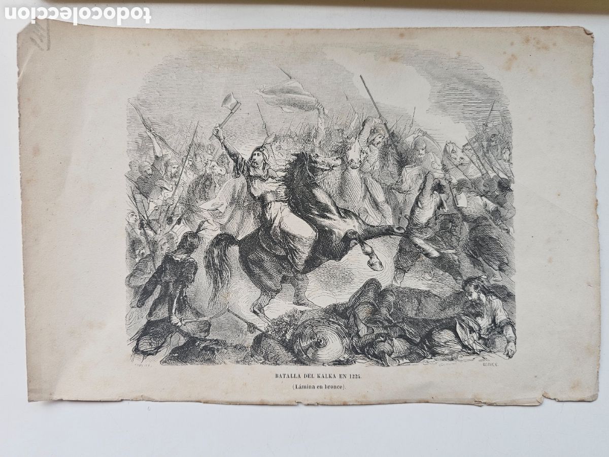Paper Collecting Others: ​Antiguo Grabado / L&aacute;mina: &rdquo;Batalla del Kalka en 1224&rdquo; - Ilustraci&oacute;n de J.L. Beauc&eacute;. S.XIX