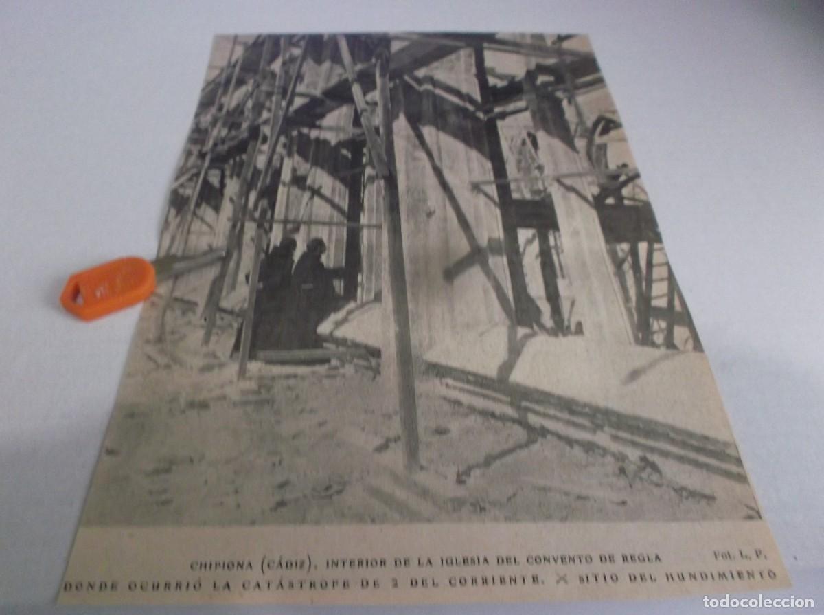 Otros Art&iacute;culos de Coleccionismo en Papel: RECORTE A&Ntilde;O 1905.- CHIPIONA(C&Aacute;DIZ)INTERIOR IGLESIA DEL CONVENTO DE REGLA .CAT&Aacute;STROFE DEL HUNDIMIENTO