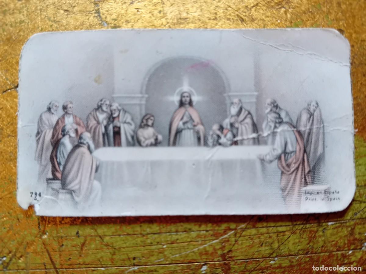 Otros Art&iacute;culos de Coleccionismo en Papel: Estampa &uacute;ltima cena, impresa en Espa&ntilde;a felicidades de en Constanzana