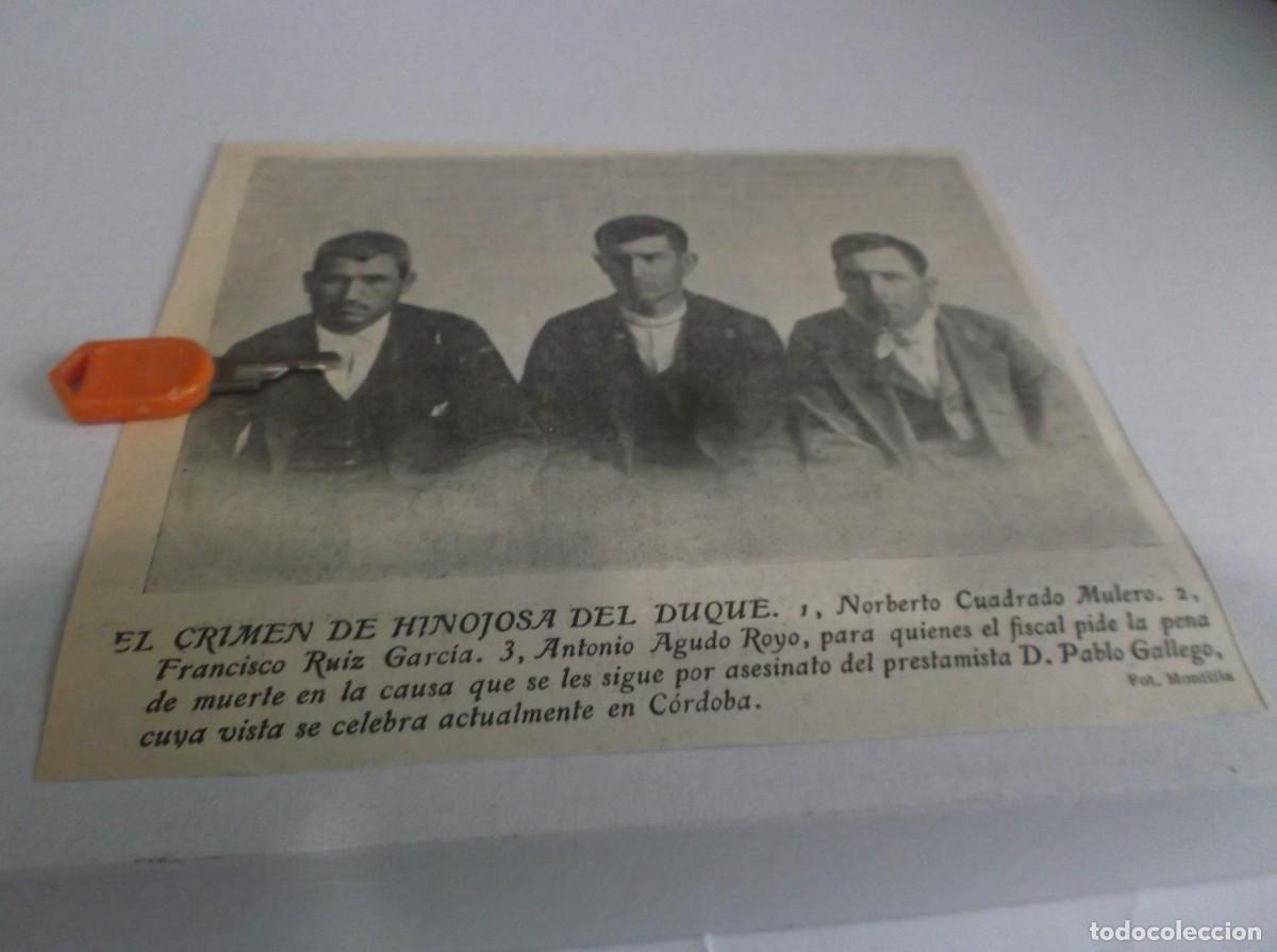 Otros Art&iacute;culos de Coleccionismo en Papel: RECORTE A&Ntilde;O 1905. HINOJOSA DEL DUQUE(C&Oacute;RDOBA)EL CRIMEN LOS ASESINOS.DEL PRESTAMISTA D.PABLO GALLEGO